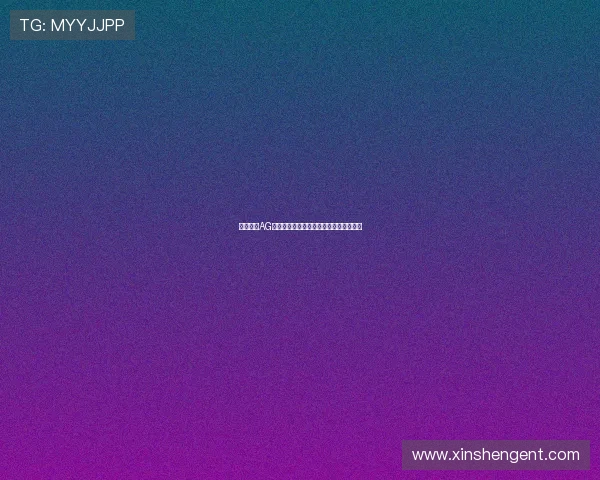 新手必看AG百家乐赢钱的技巧与避免常见失误的方法 新手必看AG百家乐赢钱的技巧与避免常见失误的方法